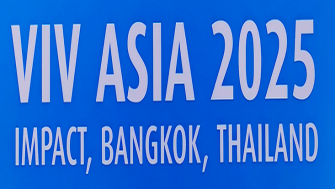 聚焦全球农牧业新趋势，维振纬嘉参加2025泰国VIV国际畜牧展